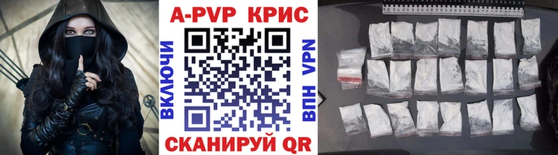 Купить наркотик Набережные Челны COCAIN Конопля Меф мяу мяу blacksprut сайт ГАШ