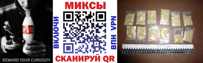 Бутират 99%  Набережные Челны 