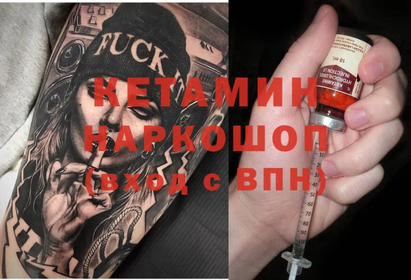меф Алексин