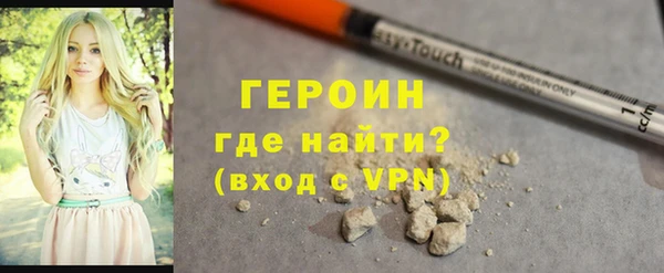 дживик Новодвинск