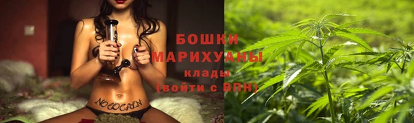 круглые Новокубанск