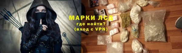 мефедрон мука Алзамай