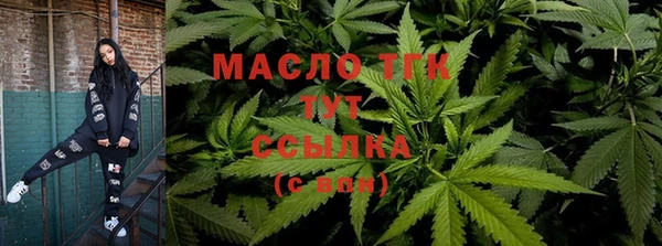 MDMA Новозыбков