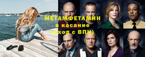 сатива Алексеевка
