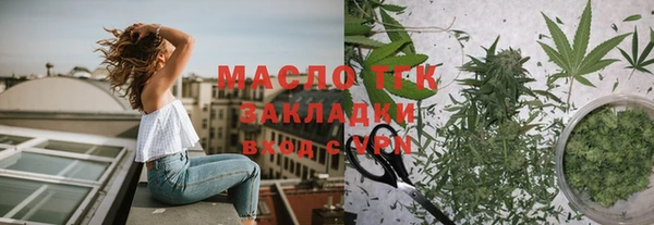 сатива Алексеевка