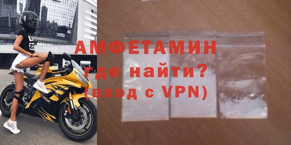 мефедрон мука Алзамай