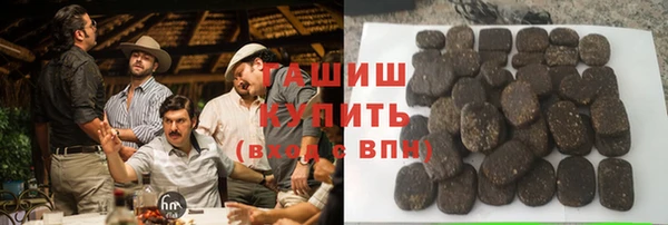 мефедрон мука Алзамай