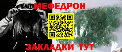 гидропоника Гусиноозёрск