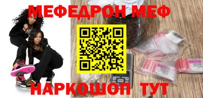 MDMA Premium VHQ Гусь-Хрустальный