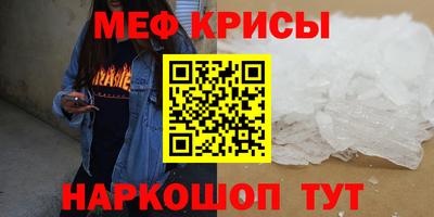 гидропоника Гусиноозёрск