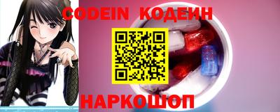 ГАЛЛЮЦИНОГЕННЫЕ ГРИБЫ Гусев