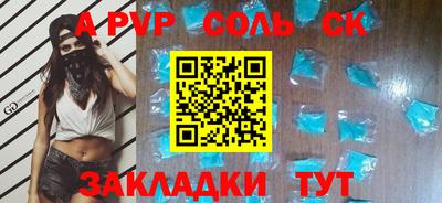 гидропоника Гусиноозёрск