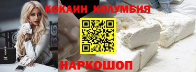 MDMA Premium VHQ Гусь-Хрустальный