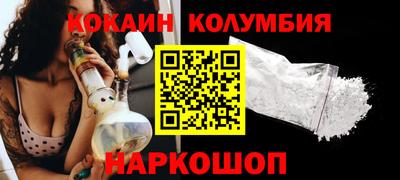 гидропоника Гусиноозёрск