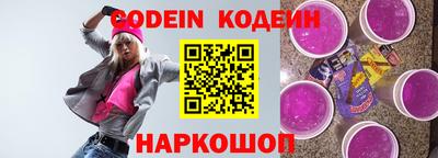 ГАЛЛЮЦИНОГЕННЫЕ ГРИБЫ Гусев