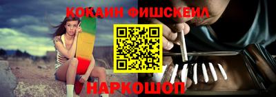 ГАЛЛЮЦИНОГЕННЫЕ ГРИБЫ Гусев