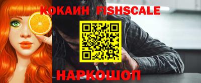 ГАЛЛЮЦИНОГЕННЫЕ ГРИБЫ Гусев