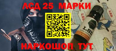 MDMA Premium VHQ Гусь-Хрустальный