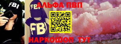 MDMA Premium VHQ Гусь-Хрустальный