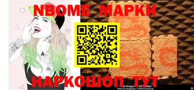 ГАЛЛЮЦИНОГЕННЫЕ ГРИБЫ Гусев
