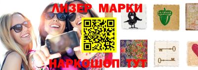 ГАЛЛЮЦИНОГЕННЫЕ ГРИБЫ Гусев