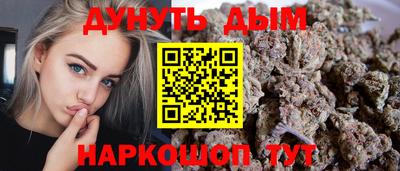 ГАЛЛЮЦИНОГЕННЫЕ ГРИБЫ Гусев