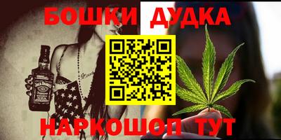 ГАЛЛЮЦИНОГЕННЫЕ ГРИБЫ Гусев
