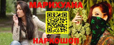 гидропоника Гусиноозёрск