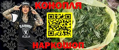 MDMA Premium VHQ Гусь-Хрустальный
