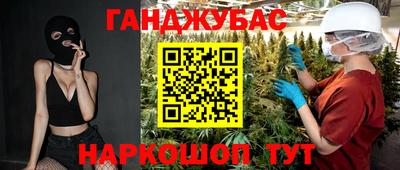 ГАЛЛЮЦИНОГЕННЫЕ ГРИБЫ Гусев