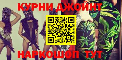 гидропоника Гусиноозёрск
