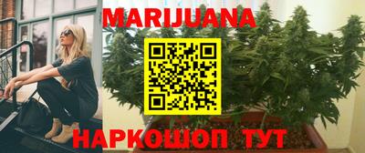 MDMA Premium VHQ Гусь-Хрустальный