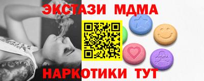 крисы Ачхой-Мартан