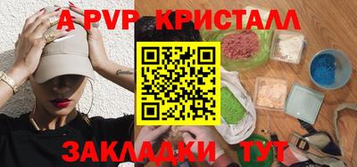 MDMA Premium VHQ Гусь-Хрустальный