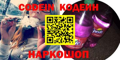 MDMA Premium VHQ Гусь-Хрустальный