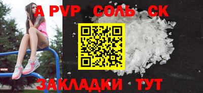 MDMA Premium VHQ Гусь-Хрустальный