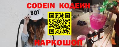 MDMA Premium VHQ Гусь-Хрустальный