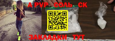 ГАЛЛЮЦИНОГЕННЫЕ ГРИБЫ Гусев