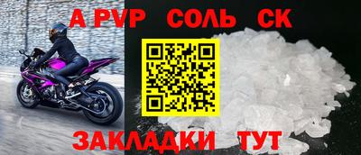ГАЛЛЮЦИНОГЕННЫЕ ГРИБЫ Гусев