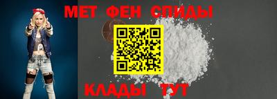 MDMA Premium VHQ Гусь-Хрустальный