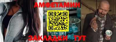 синтетический гашиш Аша