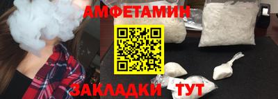 гидропоника Гусиноозёрск