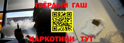 MDMA Premium VHQ Гусь-Хрустальный