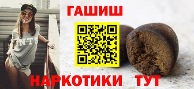 MDMA Premium VHQ Гусь-Хрустальный