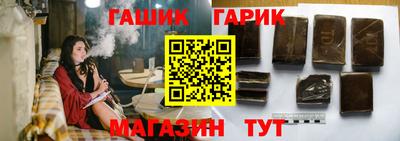 ГАЛЛЮЦИНОГЕННЫЕ ГРИБЫ Гусев