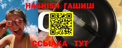 MDMA Premium VHQ Гусь-Хрустальный