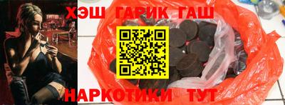 MDMA Premium VHQ Гусь-Хрустальный