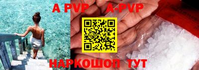 MDMA Premium VHQ Гусь-Хрустальный