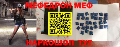 ГАЛЛЮЦИНОГЕННЫЕ ГРИБЫ Гусев