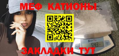 ГАЛЛЮЦИНОГЕННЫЕ ГРИБЫ Гусев